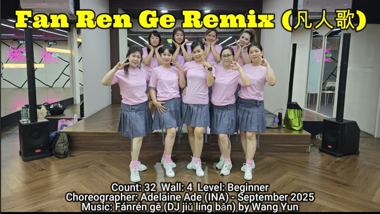 Fan Ren Ge Remix (凡人歌) - Line Dance