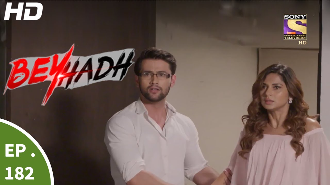 Beyhadh - बेहद - Ep 182 - 21st June, 2017