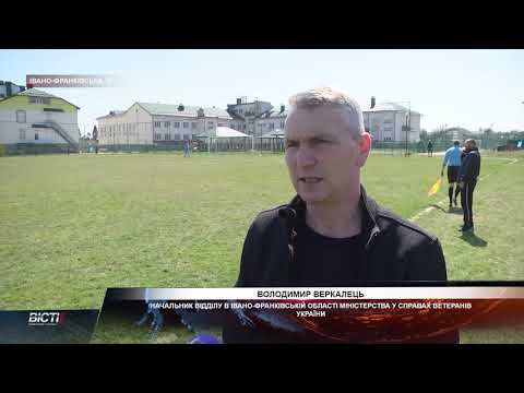 Франківське дербі: &ldquo;Спартак-АТО&rdquo; та &ldquo;Франківськ-АТО&rdquo;