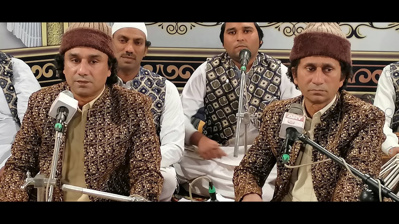 Man kunto maula by inamullah saeedullah Qawwal