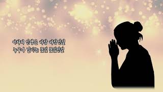 김세화...아그네스