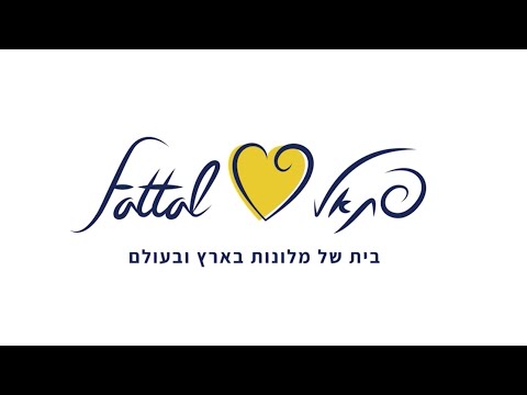 וִידֵאוֹ: לא תואם את החיים