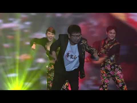 阿婆卖咸菜 天下任我闯 演唱 张少林 音乐总监 荘学忠节 目总监 谢木节目主持 江宇凡 视频剪接处理 郑桠铧 马来西亚华人演艺人公会 主办 非一般的演唱会