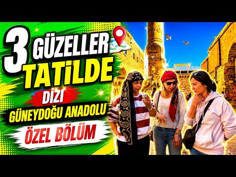HANIM AĞALAR YASAKLANAN DİZİ 3 GÜZELLER TATİLDE ÖZEL BÖLÜM