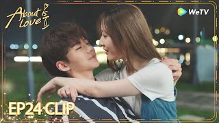 About is LoveS2 | Clip EP24 | Ning Fei confessed to Feifei!  | WeTV | ENG SUB