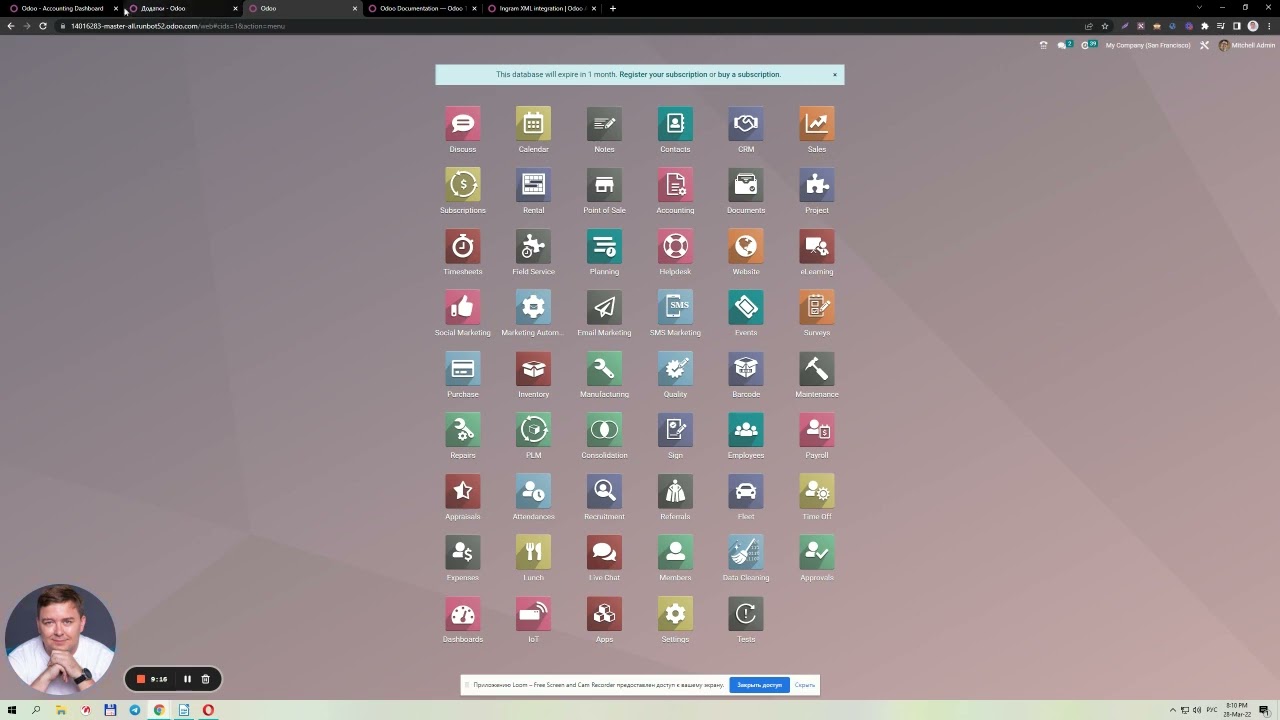 Что такое ERP ODOO и для чего она нужна