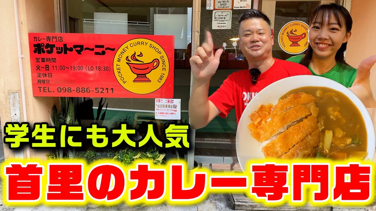 【中古】 ごほうび食堂　華麗なるカレー☆ Pre-release only for members] [Super cheap but super delicious] A