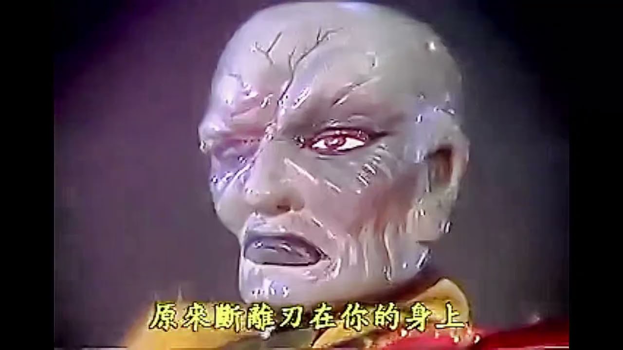 獨家所有 掠食者 野性之刀 最終戰 一條牙線 死的好慘 1