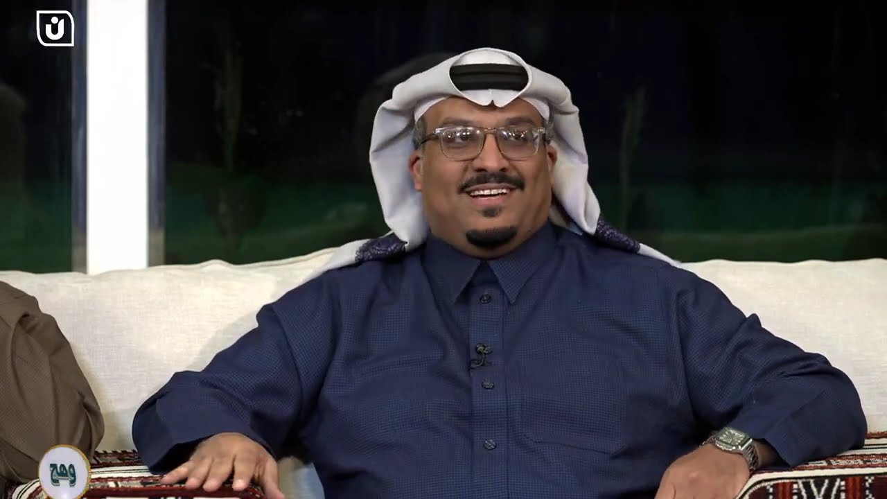 برنامج وهج بلس الحلقة 16