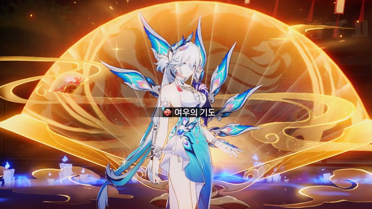 환락 슈퍼격파라고 못들어봤제? ㅋㅋㅋ - [스타레일] 구라썰4