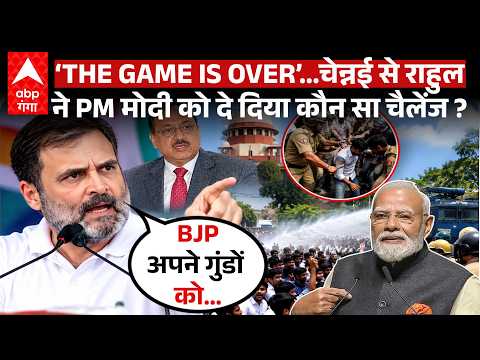 Rahul Gandhi roars at Chennai's 'Chhatron Ki Goonj', lashes out at police action during CJP protest