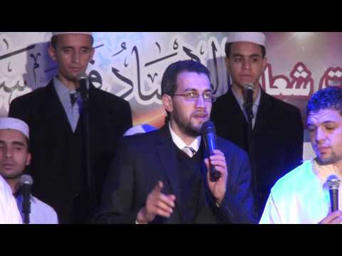 يوسف سلطاني يامن يحن إليه فؤادي 