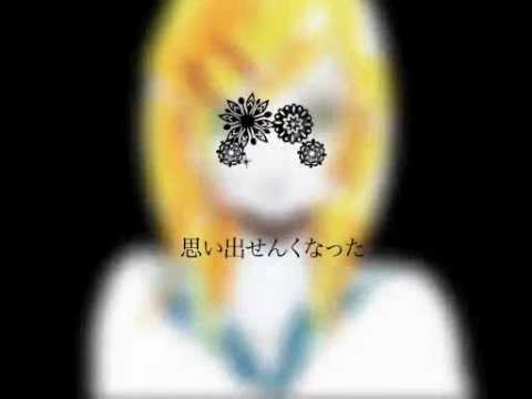 [Kagamine Rin] intense colors [original] PV