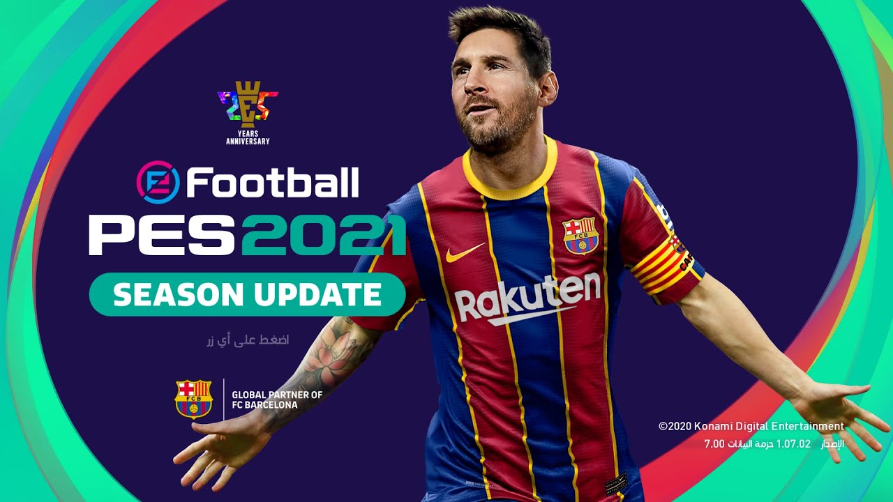 تحميل بيس  بحجم صغير2021 | Download PES 2021 in Small Size - استمتع بأفضل لعبة كرة القدم!