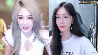 20230829-1900-小火郭-您曾经给这位主播送过礼物