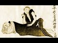 تاريخ المساچ علي مر العصور والطب القديم ٤ يناير، ٢٠٢٦