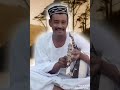 عبدالقوم الشريف خلود البركل 