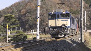 2019年 伯備線 EF64 貨物列車 走行シーン集