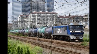 2022/08/31　8460レEF210 124[新]（代走）