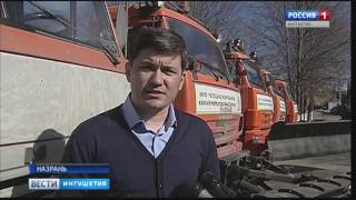 Видео Многообразие, качество и ряд возможностей (автор: ГТРК Ингушетия)