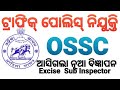 traffic police vacancy 2024 . OSSC #ossc #govtjobs #governmentjobs #police