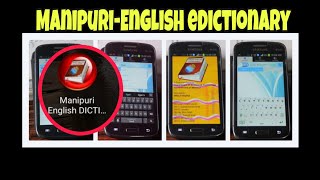 HOW TO DOWNLOAD MANIPUR DICTIONARY screenshot 5