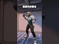 【0から学ぶValorant】デットロックのアビリティーを分かりやすく解説【キャラアビリティー解説】
