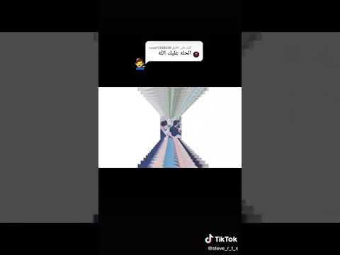 الحلة في 25 ثانية صداميM4丨 