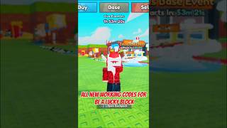 Famous All Working Codes March 2026 For Be A Lucky Block ROBLOX *All New Working Codes* shorts #codes Profile