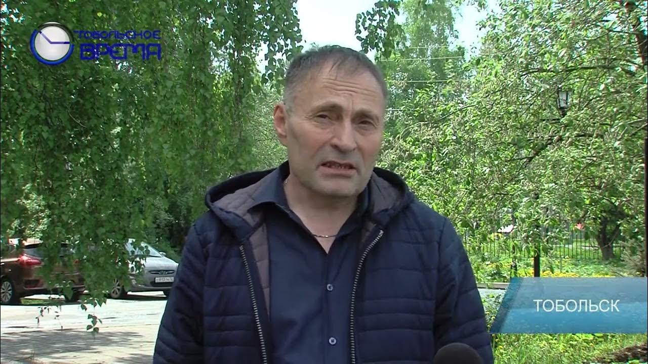 22 тобольское время