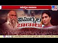 Jagga Reddy counters strongly to YS Sharmila