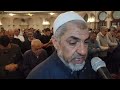 صلاة العشاء و التراويح ليلة السابع و العشرون من رمضان عام 1444 هجري الموافق 2023 ميلادي