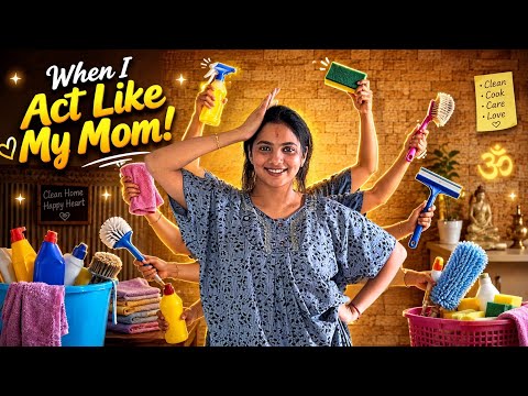 ಅಮ್ಮನಿಗೆ ನಕ್ಕು ನಕ್ಕು ಸಾಕೈತೂ 😂😂 | Bhumika Basavaraj