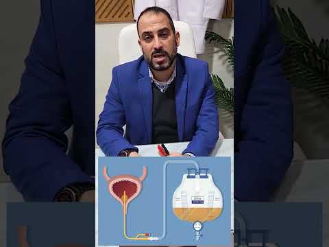 القسطرة البولية استخداماتها للحامل د مظهر عطية 