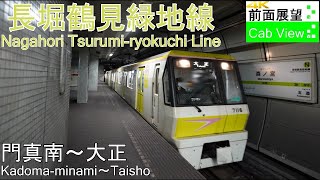 やまち 画像 No.4/13] 250km/h達成のZX-25Rターボ市販化目前! その乗り