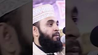 Download Lagu #dowa #mijanur_rahman_ajhari #islamicstatus #trandingshorts #viralshort MP3