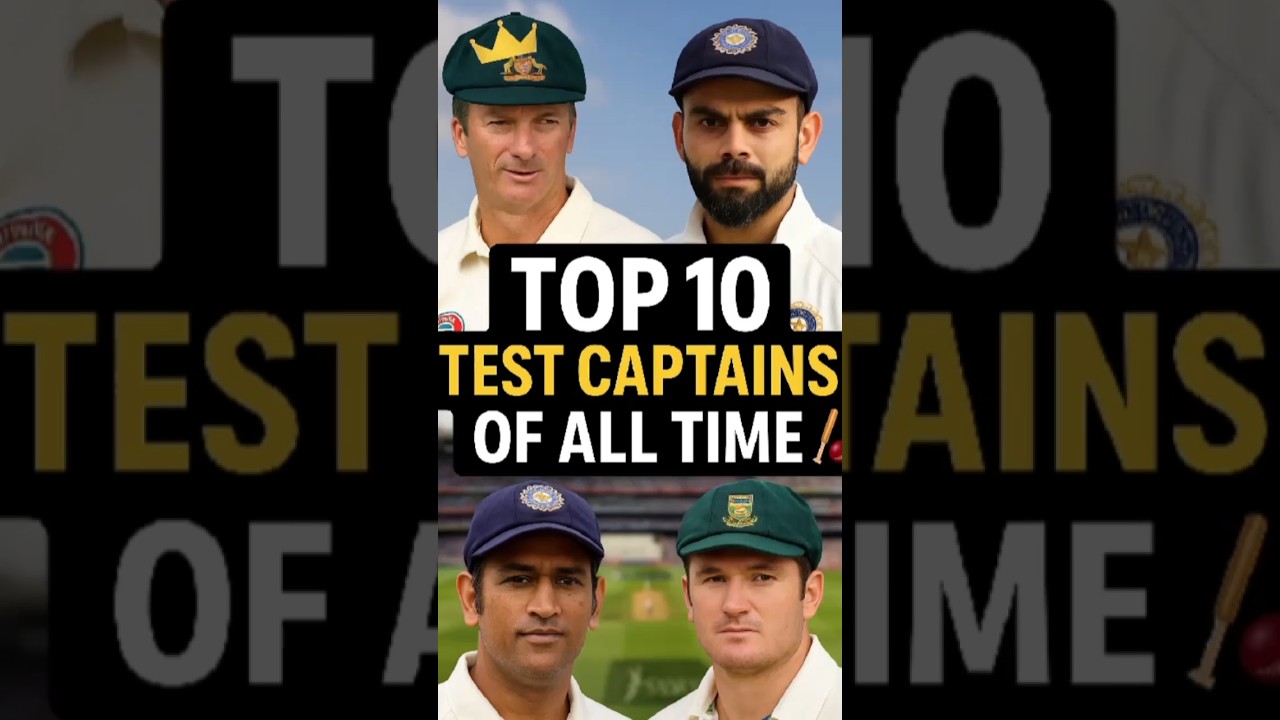 Top 10 Greatest Test Captains in Cricket History 🏆 