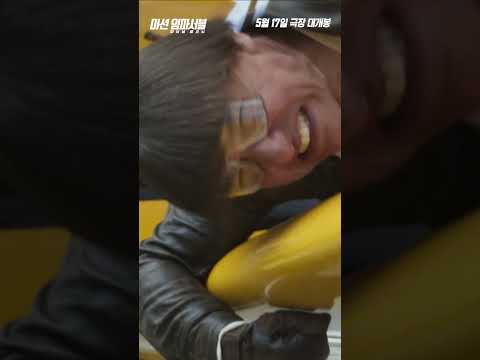 우리가 미션 임파서블에 미치는 이유 [미션 임파서블: 파이널 레코닝]
