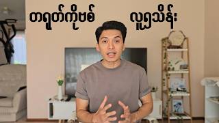 တစ်လအတွင်း လူ၅သိန်းကူးစက်ထားတဲ့ တရုတ်ကိုဗစ် 🚨