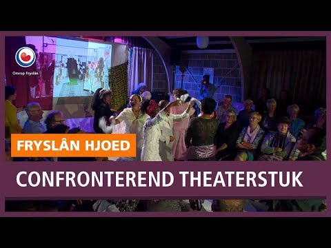REPO: Kippenvel en tranen door confronterend theaterstuk
