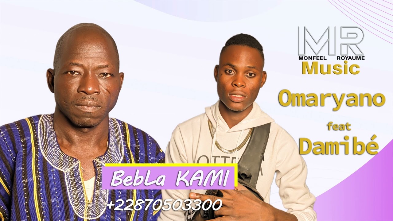 OMARIYANO  ft DAMIBE KAMI