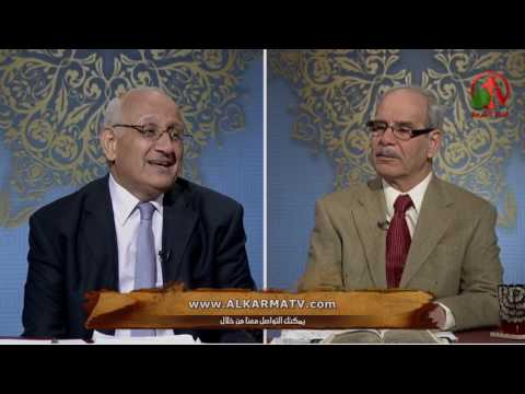 Sons of Abraham – When was Christ born? (153) | أولاد إبراهيم – متى ولد المسيح؟