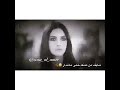 شعر حزين عين ع رحله وعين ع صبوره اويليي