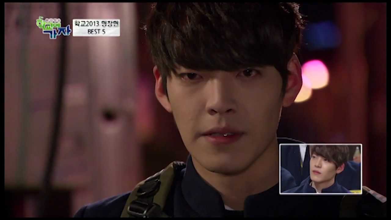 The Best Friendship Ever! from The School 2013.