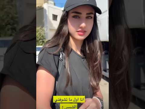 كلارا في الشمس اشتراك