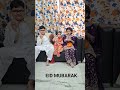 #eid #eid2026 #siblings #family #celebration #fun