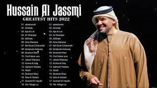 أفضل 20 أغنية حسين الجسمي || حسين الجسمي أعظم الأغاني الألبوم الكامل || Hussain Al Jassmi Best Hits screenshot 2