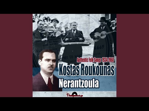 O Xenos Mes
