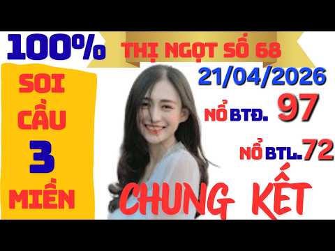 Xổ Số Miền Bắc - Xổ Số Minh Ngọc - KQXS Miền Bắc ngày 22/04/2026, KQXS Hôm Nay, XSTT, XSKT