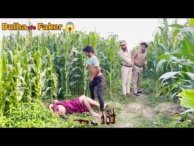 Dulha vs Faker || Must Watch New Funny Comedy Video By BINDAS FUN MASTI #trendingvideo